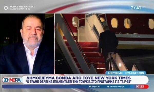 Δημοσιεύματα βόμβα από τους New York Times: «Ο Τραμπ θέλει να επανεντάξει την Τουρκία στο πρόγραμμα για τα F-35»