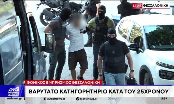 Δολοφονία Νέστορα: Προθεσμία πήρε ο 4ος κατηγορούμενος για την εμπρηστική επίθεση