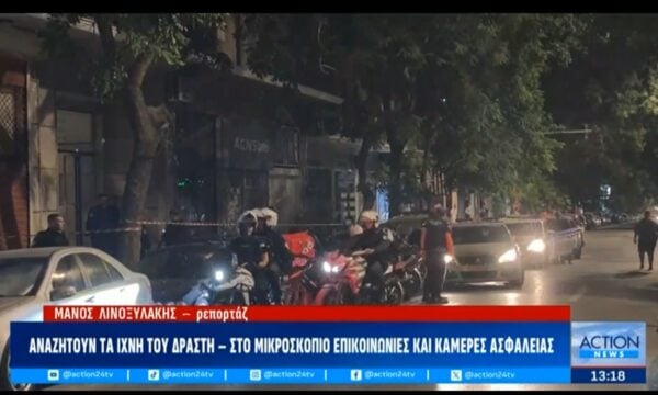 Δολοφονία Στ. Γεωργίου: Έως και 24ωρες νωρίτερα ο θάνατός του