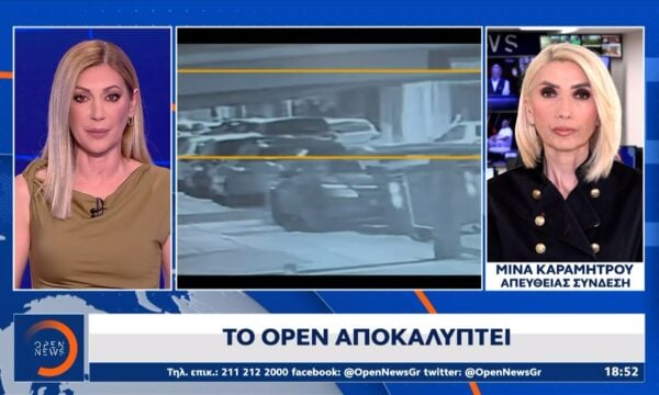 Δολοφονία Βάγιας Νέστορα: Ερευνούσαν αν υπήρχαν κάμερες και μια κάμερα τους κατέγραψε