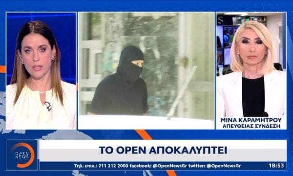 Δολοφονία Βάγιας Νέστορα: Καρέ-καρέ η διαδρομή των δραστών μέχρι το χτύπημα