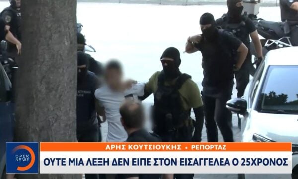 Δολοφονία Βάγιας Νέστορα: Βαριές κατηγορίες στον 25χρονο που συνελήφθη χθες