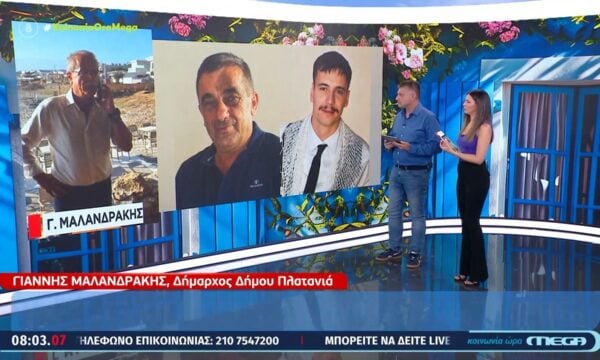 Δύο πυροσβέστες νεκροί στην Κρήτη – Δήμαρχος Πλατανιά