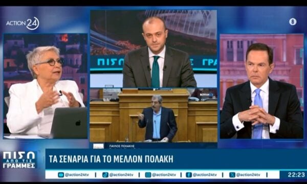 Ε. Καλογεροπούλου: «Ο Φάμελλος θα ανεξαρτητοποιηθεί αν αποφασιστεί ο ΣΥΡΙΖΑ να κατέβει αντιπαραθετικά απέναντι στον Τσίπρα» 219 Ε. Καλογεροπούλου: «Ο Φάμελλος θα ανεξαρτητοποιηθεί αν αποφασιστεί ο ΣΥΡΙΖΑ να κατέβει αντιπαραθετικά απέναντι στον Τσίπρα»