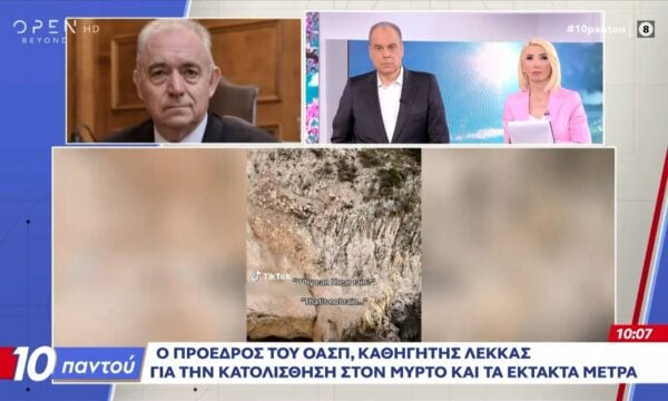 Ε. Λέκκας: «Είμαστε στα επίπεδα του αποδεκτού κινδύνου»