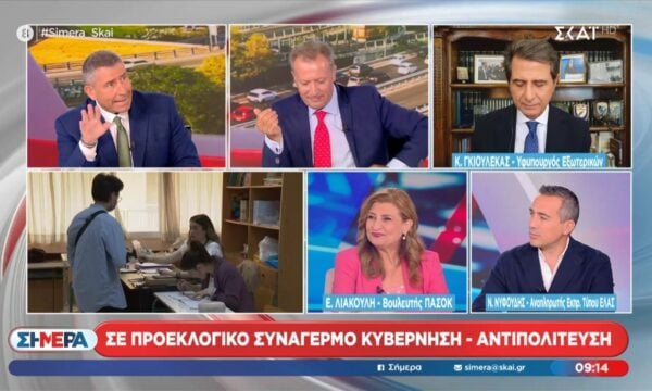 Ε. Λιακούλη: «Από το 2007 η σύμβαση για τον Ε-65»