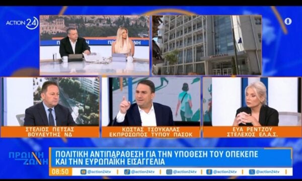 Ε. Ρέντζου: «Ακόμα και ένας βουλευτής να εμπλέκεται στην υπόθεση πρόκειται για σκάνδαλο»