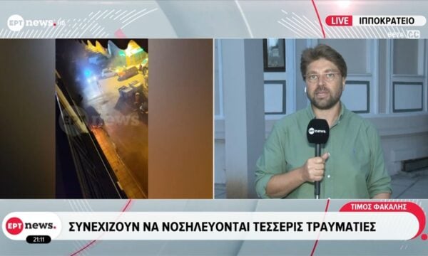 Έχασε τη μάχη για τη ζωή η 70χρονη μητέρα της Αφροδίτης Νέστορα