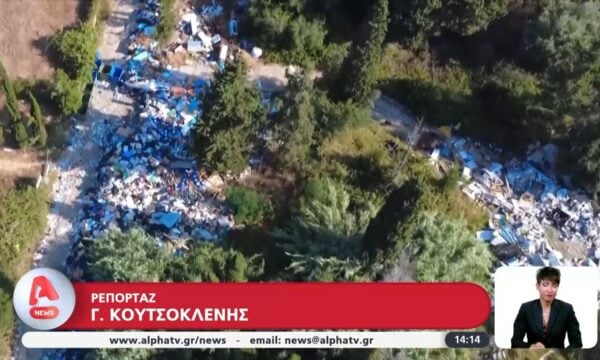 Εικόνες ντροπής στη Νότια Κέρκυρα: Σκουπιδότοπος χιλιομέτρων