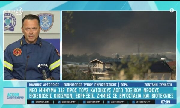 Εκπρόσωπος Τύπου Πυροσβεστικής: «Πολλά τα ακαθάριστα οικόπεδα»
