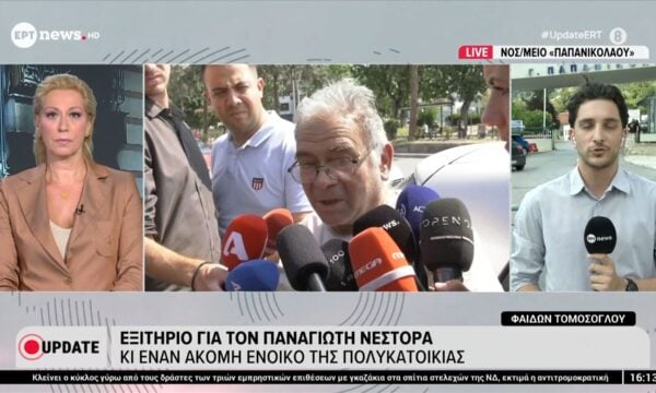 Εξιτήριο για τον Παναγιώτη Νέστορα κι έναν ακόμα ένοικο της πολυκατοικίας