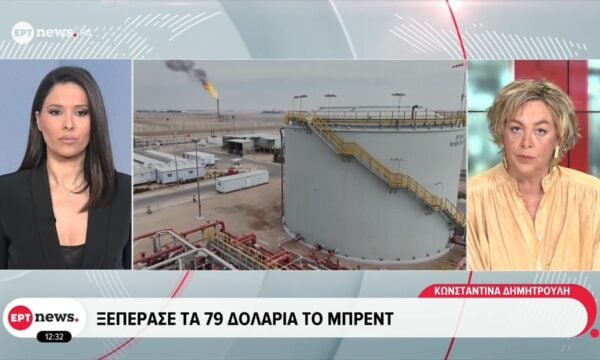 Εκτίναξη 6% καταγράφουν οι διεθνείς αγορές πετρελαίου