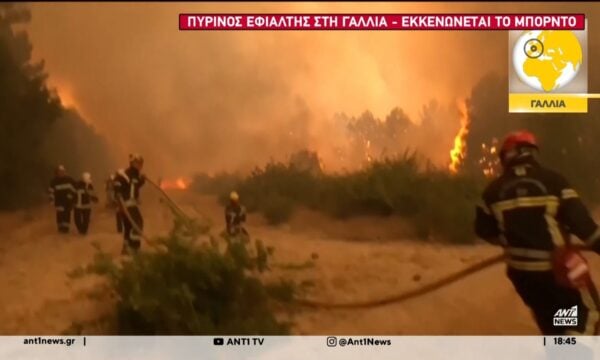 Εκτός ελέγχου οι πυρκαγιές σε Γαλλία και Ισπανία