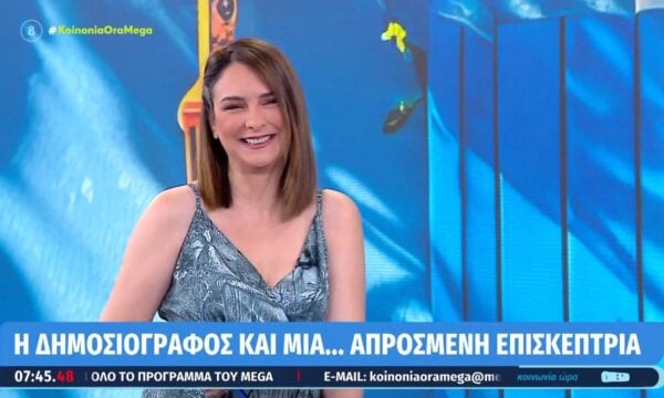 Ελ. Νταβατζή: «Μου έχει τύχει ενώ ήμουν στον ”αέρα” να έρθει κατσαρίδα στο παπούτσι μου»