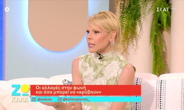 Έλενα Γαλύφα: “Η Έλλη Κοκκίνου μου είπε να πάω σε γιατρό για την φωνή μου και με έσωσε”