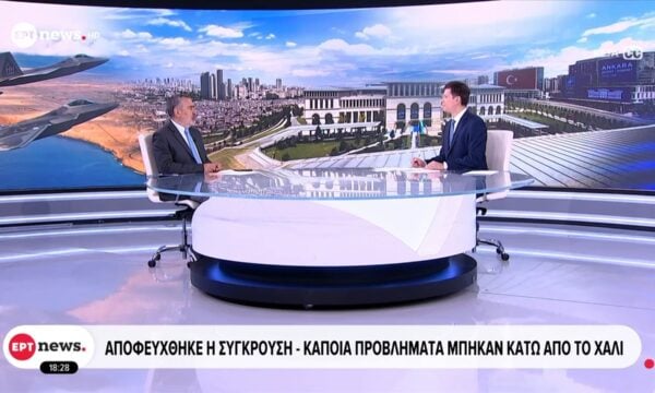Ελληνική αντίδραση στις θέσεις περί δικαιολογημένης εισβολής της Τουρκίας στην Κύπρο