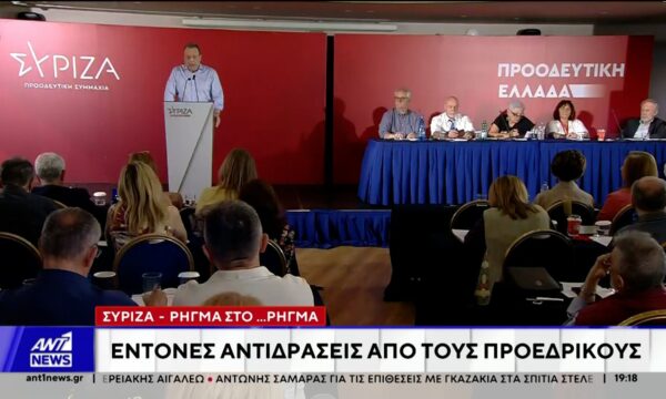 Εμφύλιο στους αντιφρονούντες του ΣΥΡΙΖΑ, προκάλεσε η δήλωση Πολάκη για την ηγεσία του κόμματος