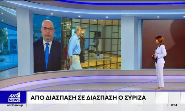 Εμφυλιοπολεμικό το κλίμα στον ΣΥΡΙΖΑ