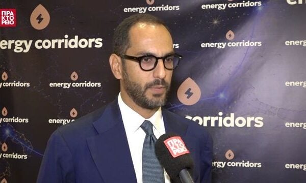 «ENERGY CORRIDORS Conference 2026»-Diomidis Dorkofikis, Partner, Head of Italy and Greece, Foresight