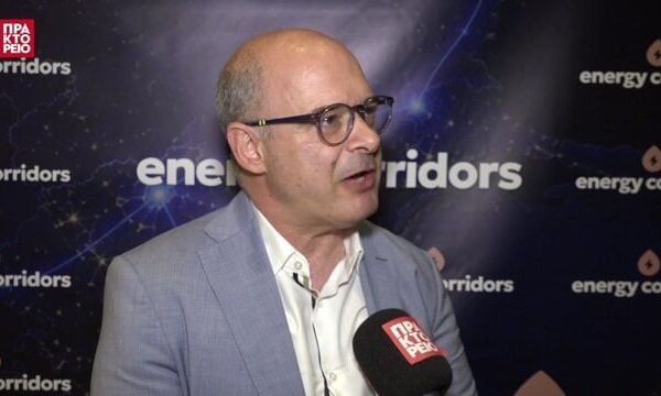 «ENERGY CORRIDORS Conference 2026» – Director of Research at the Chemical Process and Energy Resources Institute of CERTH (CERTH/CPERI)