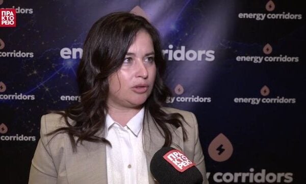 «ENERGY CORRIDORS Conference 2026» – Eleni Bairami, President, ECO HELLAS
