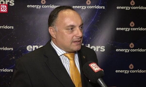«ENERGY CORRIDORS Conference 2026» – K. Iordanou, Permanent Secretary of the Ministry of Energy, Republic of Cyprus
