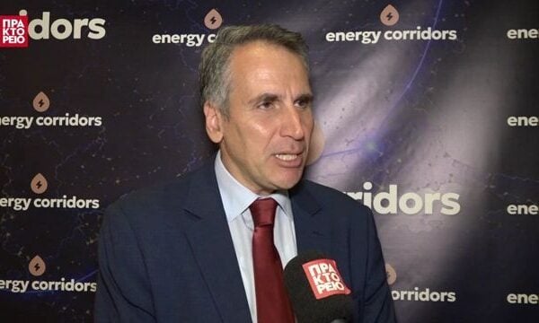 «ENERGY CORRIDORS Conference 2026» – Nektarios Demenopoulos, Deputy Manager, Piraeus Port Authority