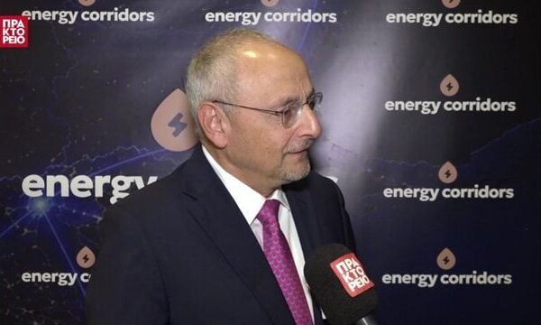 «ENERGY CORRIDORS Conference 2026» – Noam Katz, Ambassador of Israel in Greece