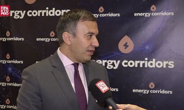 «ENERGY CORRIDORS Conference 2026» – Tasos Chatzivasiliou, Deputy Minister of Foreign Affairs