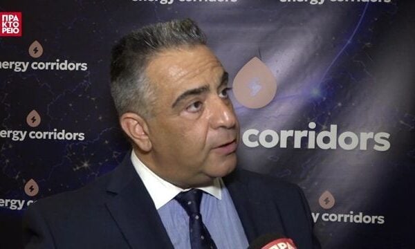 «ENERGY CORRIDORS Conference 2026» – Theodore Chouliaras, B.o.D. President & CEO, UPoilTankers & Trading