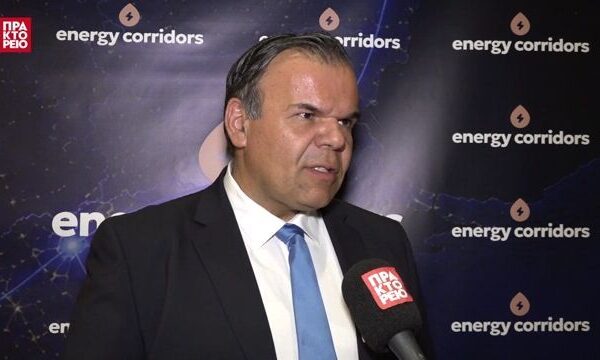 «ENERGY CORRIDORS Conference 2026» -Vasilios Mamalis, Executive Director, Association of Greek Ports