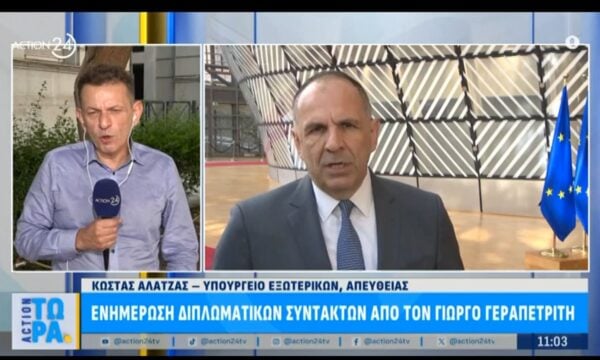Ενημέρωση διπλωματικών συντακτών από τον Γιώργο Γεραπετρίτη