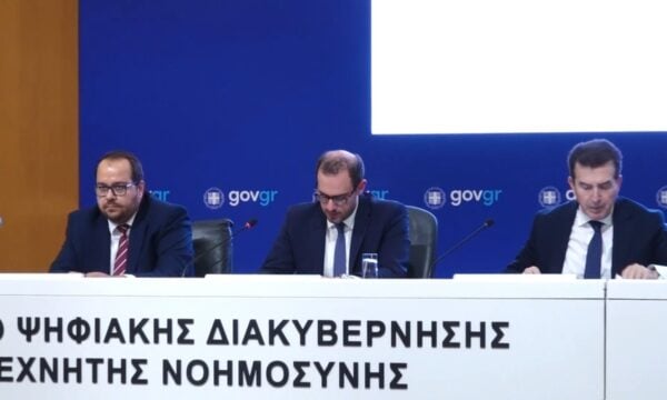 Ενημέρωση για την Οδική Ασφάλεια