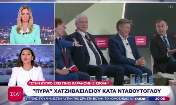 Ένταση και «πυρά» Χατζηβασιλείου κατά Νταβούτογλου – «Στην Κύπρο έχει γίνει παράνομη εισβολή»