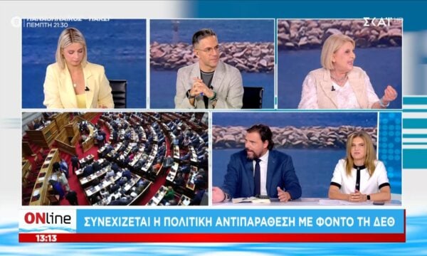 Ένταση μεταξύ Βούλτεψη – Παππά: «Εσείς τι χρειάζεστε, Τσαουσέσκου;»