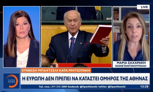 Εντογαν: Συνέδεσε τη σύνοδο του ΝΑΤΟ με την ιστορική και πολιτιστική ταυτότητα της Τουρκίας