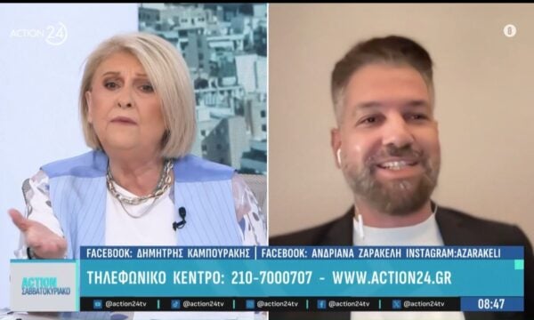 Έντονη αντιπαράθεση Βούλτεψη – Μελίδη: «Free Palestine μόνο; Στη Βενεζουέλα δεν είναι άνθρωποι; – Ο Τσίπρας είναι ο μεγαλύτερος “φορομπήχτης” όλων των εποχών»