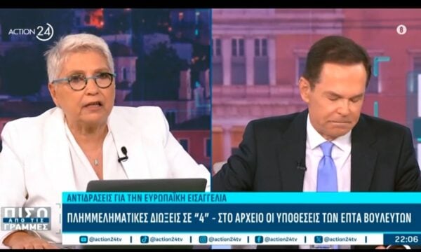 Έντονος διάλογος Καλογεροπούλου – Τάκη για τον ΟΠΕΚΕΠΕ: «Η έκπληξη θα ήταν να μας πεις ότι ο Γεωργιάδης δεν είχε δίκιο»