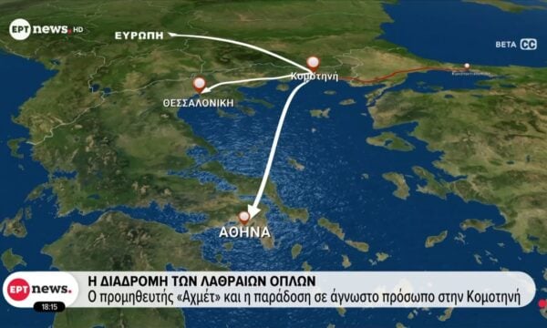Εντόπισαν λαθραία όπλα σε νταλίκα – Συνελήφθησαν δυο Τούρκοι, είχαν κρυμμένα 50 πιστόλια “φαντάσματα” και 49 γεμιστήρες