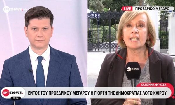 Εντός του Προεδρικού Μεγάρου η Γιορτή της Δημοκρατίας λόγω καιρού