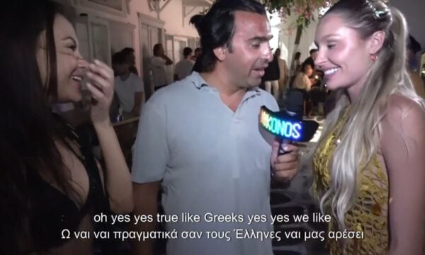 Εντυπωσιακές Βραζιλιάνες ξεφαντώνουν στη Μύκονο!