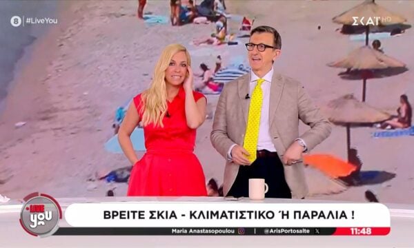 Επέστρεψε ο Α. Πορτοσάλτε: «Ένα ευχέλαιο το χρειαζόμαστε»