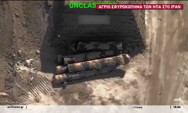 Επικίνδυνη κλιμάκωση στην ένταση στη Μέση Ανατολή