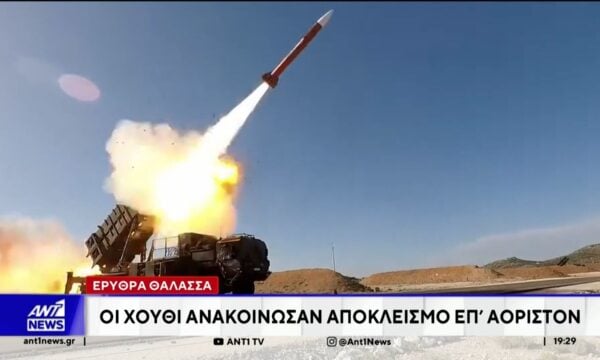 Επικοινωνία Δένδια με τον Σαουδάραβα Υπουργό Άμυνας – Ευχαριστίες για τους Patriot