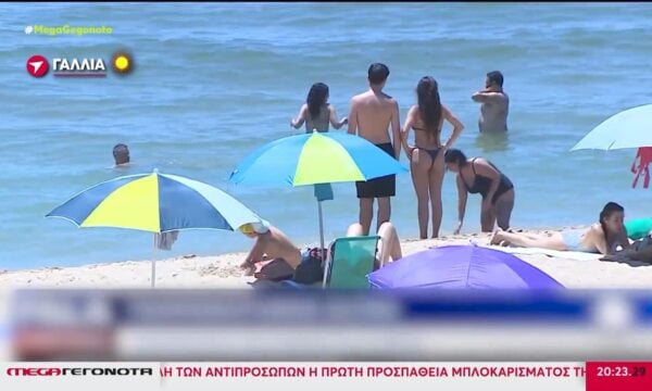 Επιμένει ο καύσωνας στην Ευρώπη – Χιλιάδες οι νεκροί