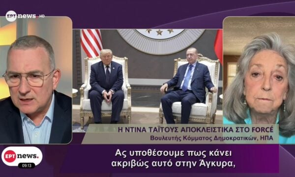 Επιστολή Αμερικανών Βουλευτών κατά της πώλησης των f35