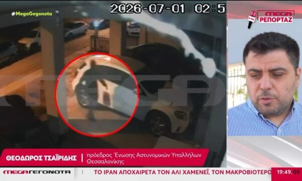 Επιθέσεις στη Θεσσαλονίκη: Τα στοιχεία που «αποκαλύπτουν» τους δράστες – Συγκλονίζει η Αφροδίτη Νέστορα