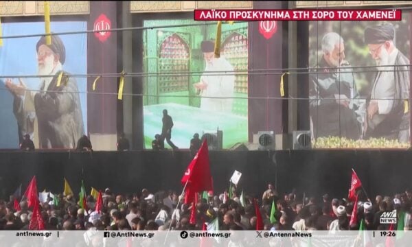Επίθεση εναντίον Νετανιάχου εξαπέλυσε ο Ερντογάν