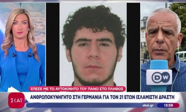 Επίθεση στο Βερολίνο: Ανθρωποκυνηγητό για τη σύλληψή του 21χρονου ισλαμιστή