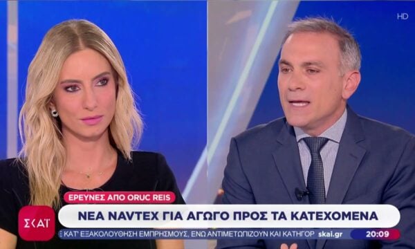 Έρευνες Oruc Reis: Νέα Navtex για αγωγό προς τα Κατεχόμενα – Πως επηρεάζονται οι συζητήσεις για το κυπριακό